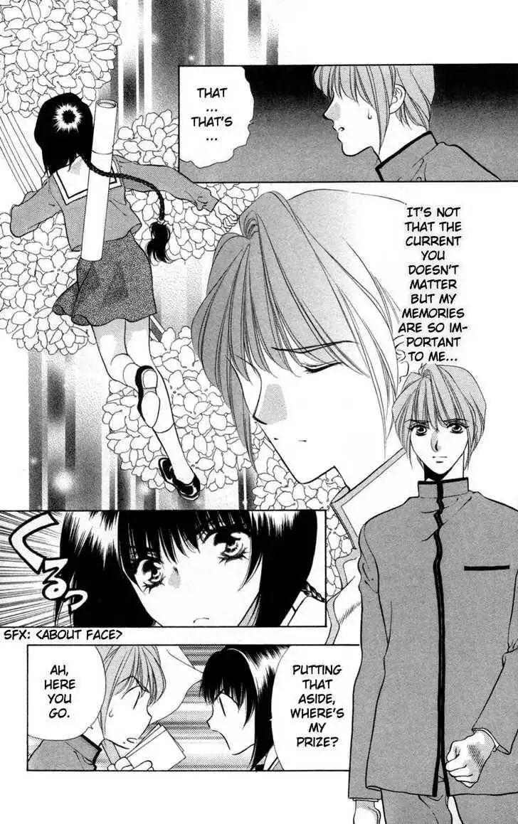 Donmai Princess Chapter 2 24